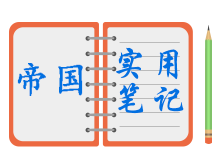 PHP利用Discuz关键词服务器实现中文分词的解决办法