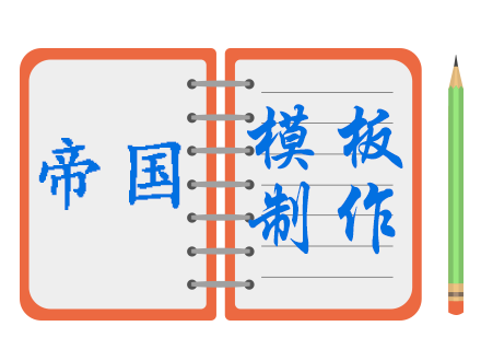 javascript 基础篇2 数据类型，语句，函数