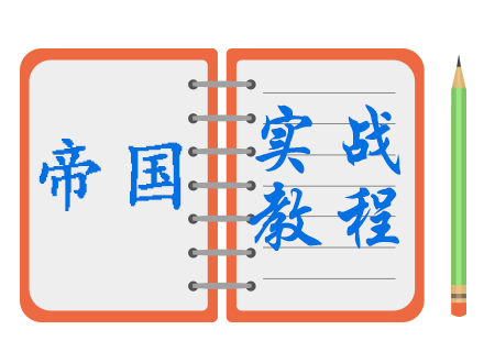 有效选择七个关于Java的JSON开源类库